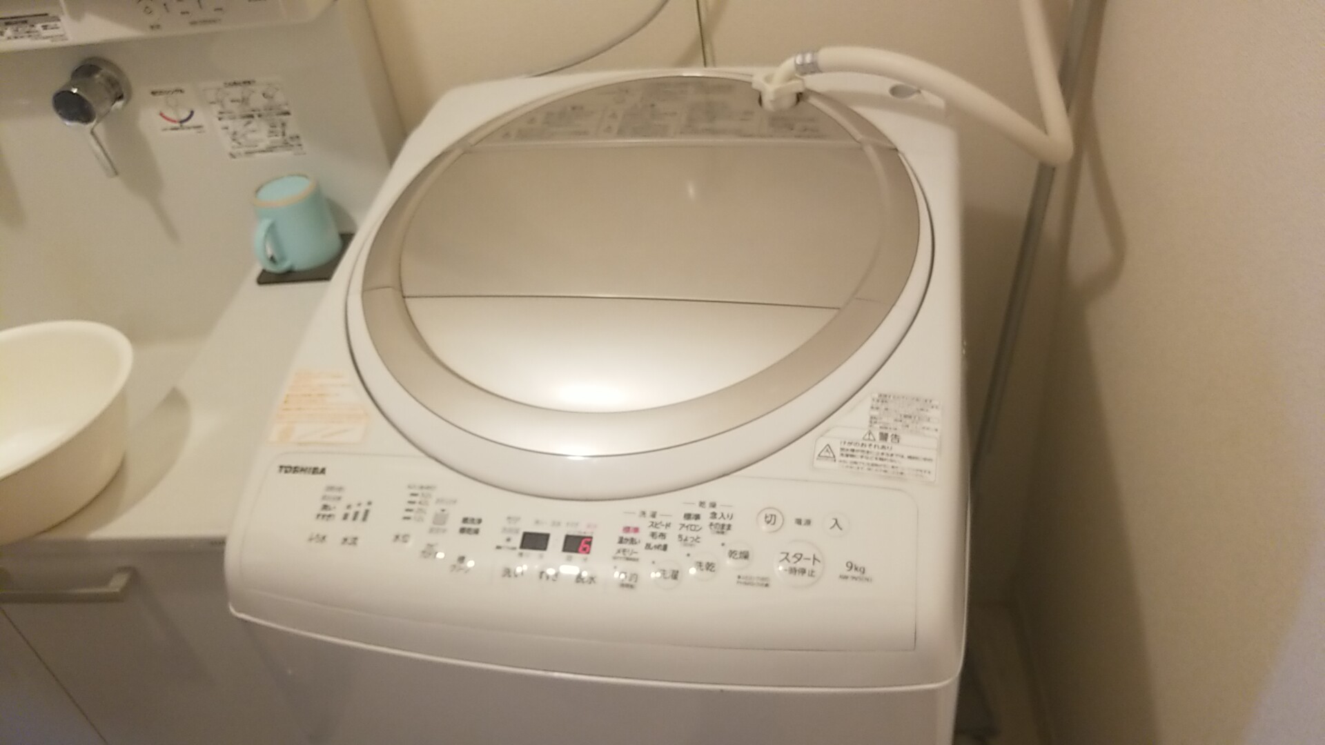 名古屋市西区浄心 東芝製縦型全自動洗濯機 排水不良修理